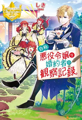 仙逆动漫精彩高光片段高清观看
